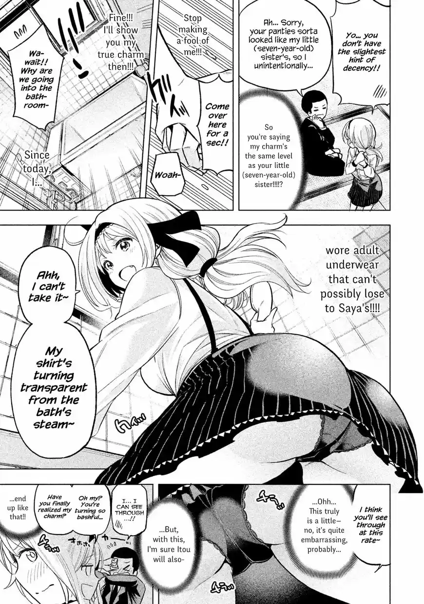 Why are you here Sensei!? 42