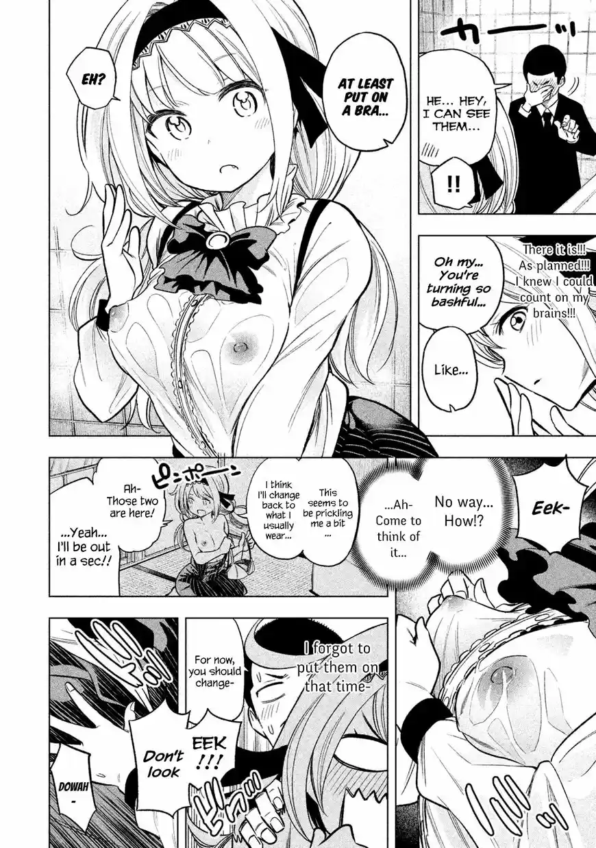 Why are you here Sensei!? 42