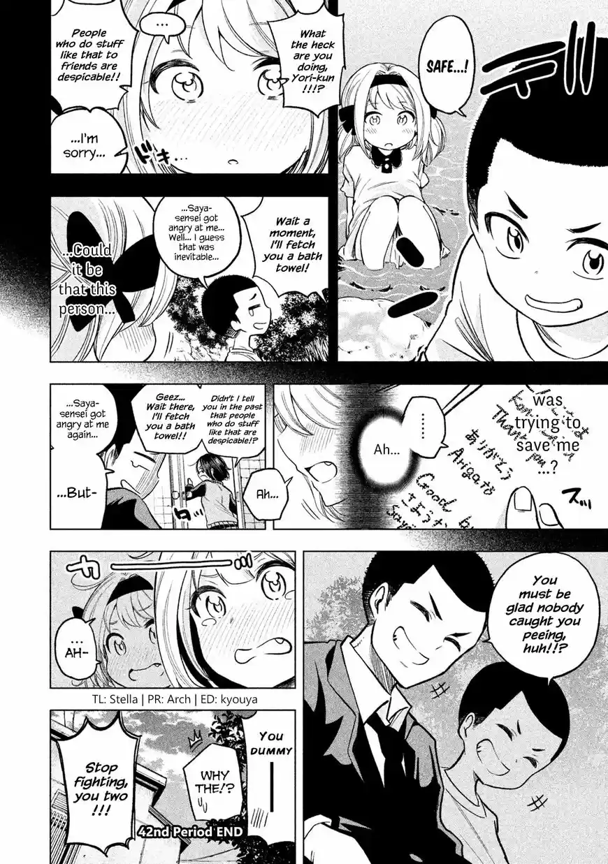 Why are you here Sensei!? 42