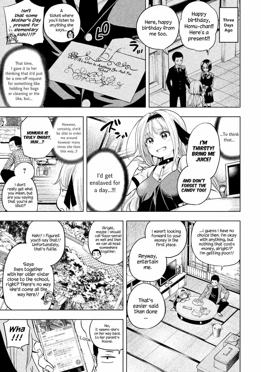 Why are you here Sensei!? 44