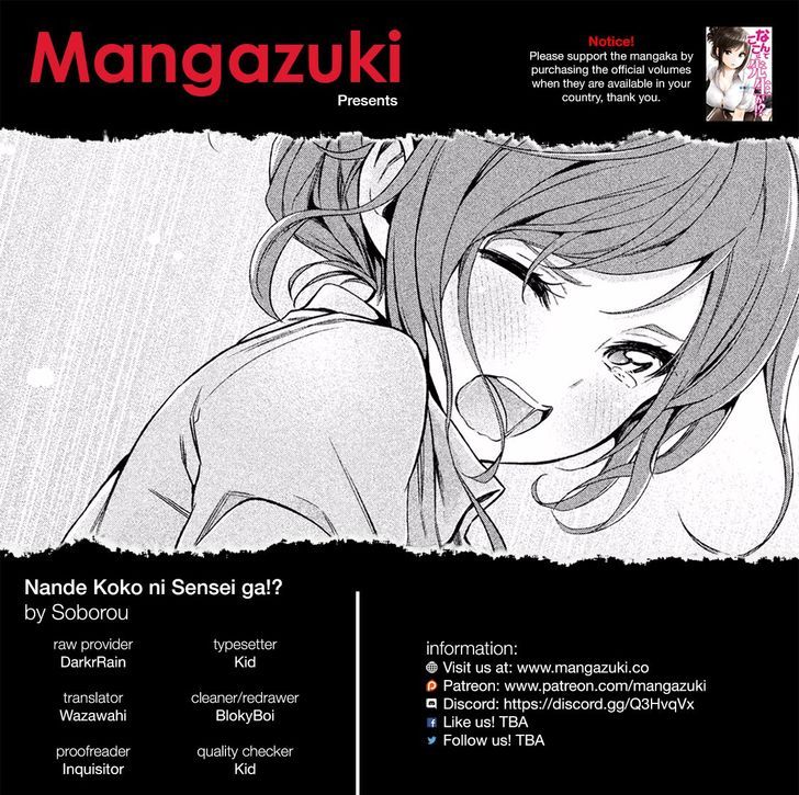 Why are you here Sensei!? 5