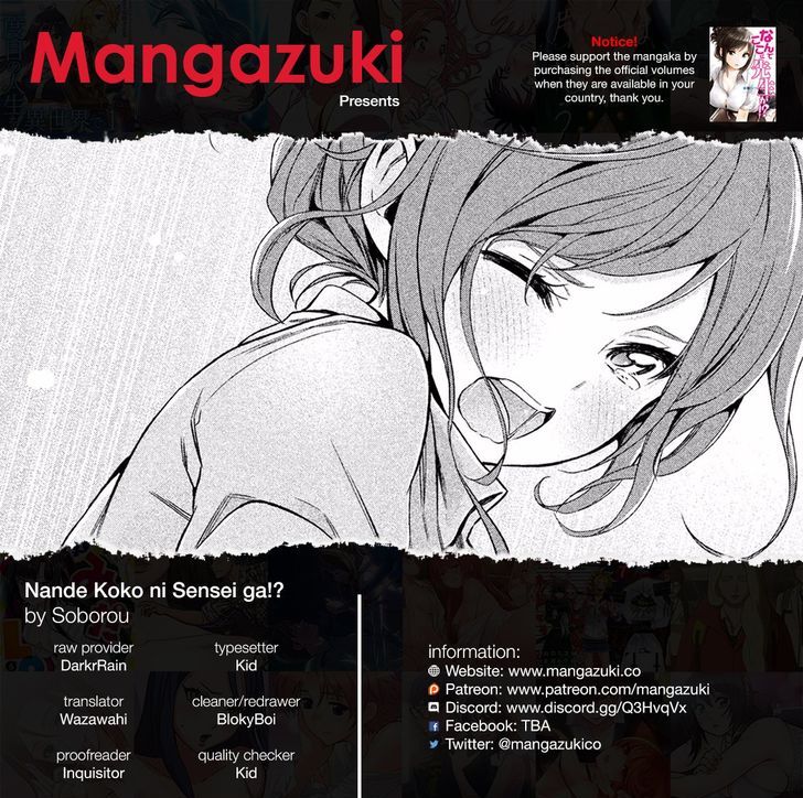 Why are you here Sensei!? 6