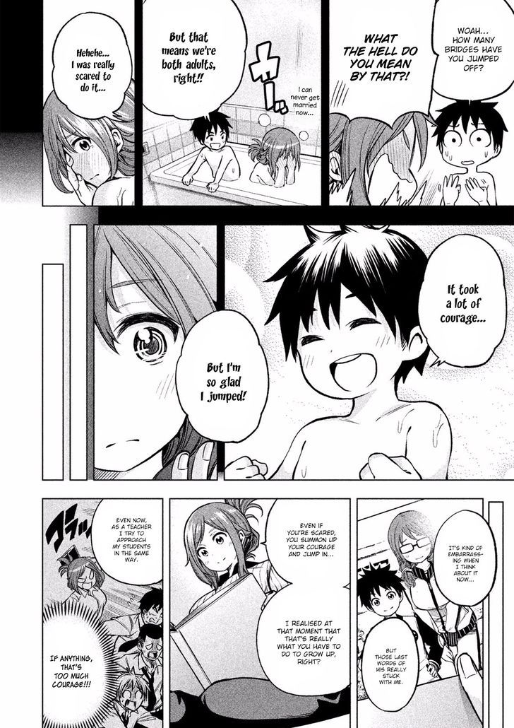 Why are you here Sensei!? 7