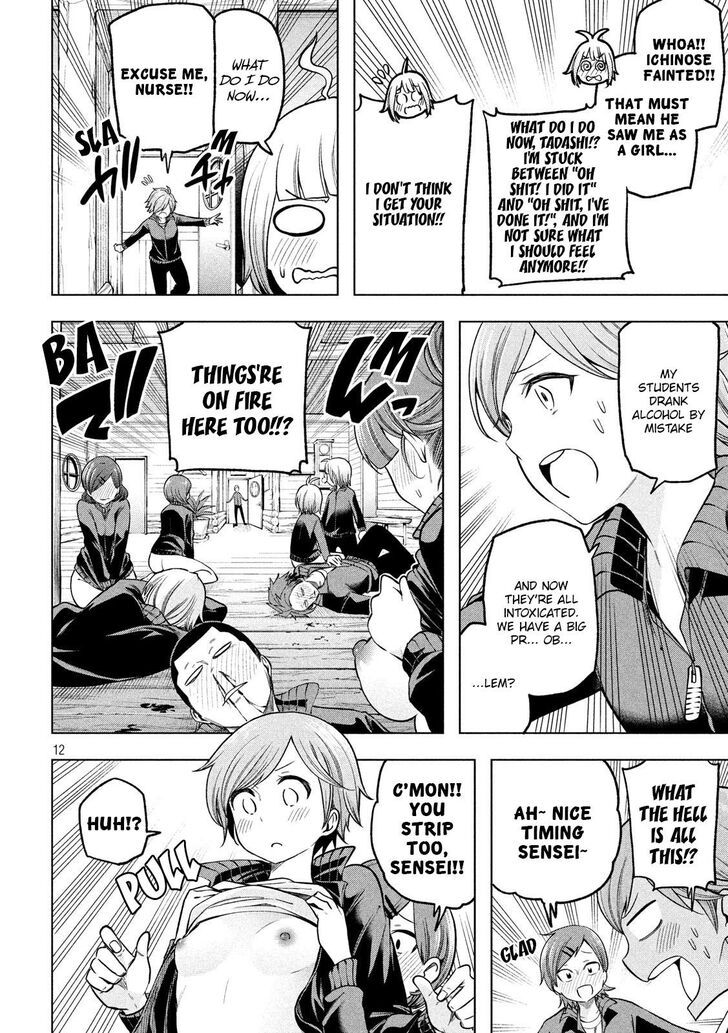 Why are you here Sensei!? Ch.098