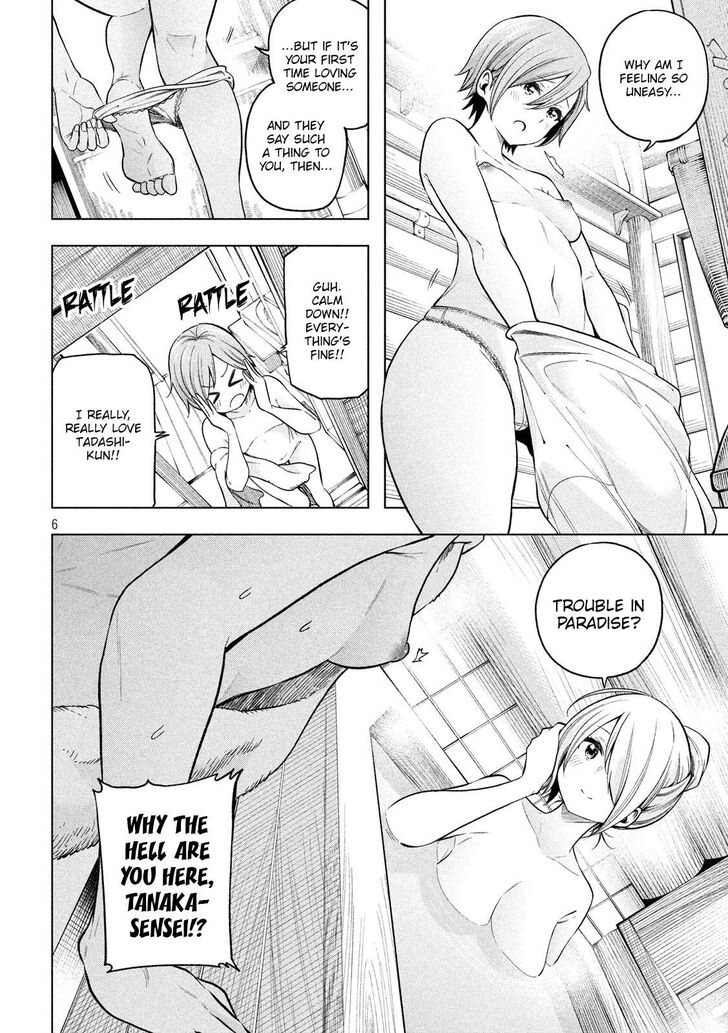 Why are you here Sensei!? Ch.099