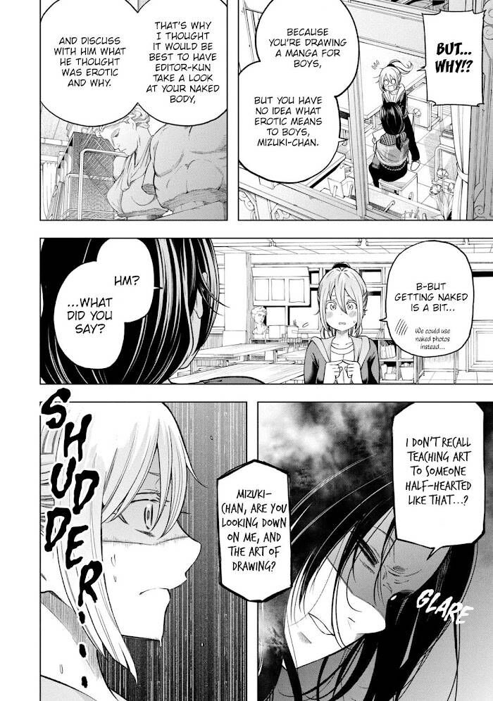 Why are you here Sensei!? Ch.105