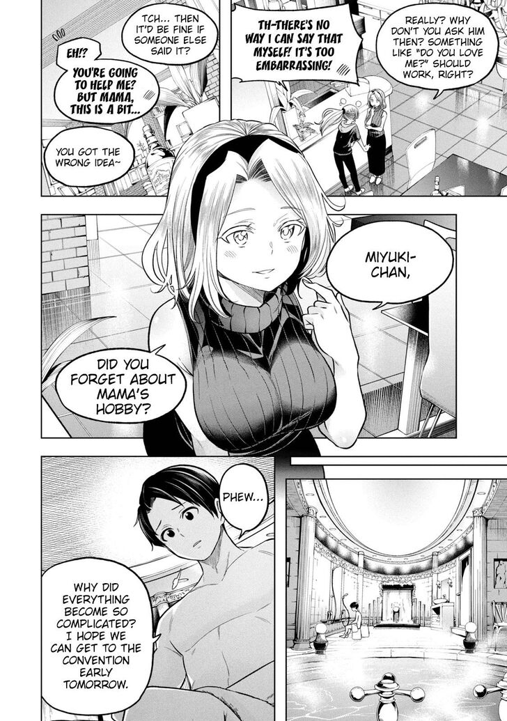 Why are you here Sensei!? Ch.108