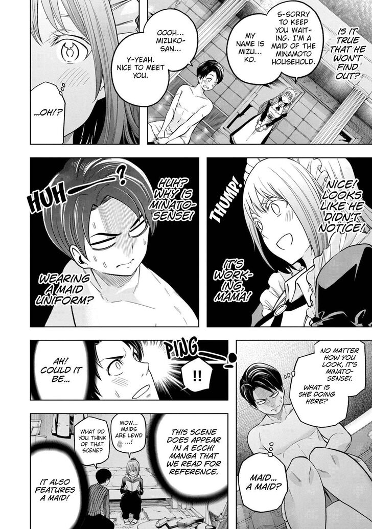 Why are you here Sensei!? Ch.108