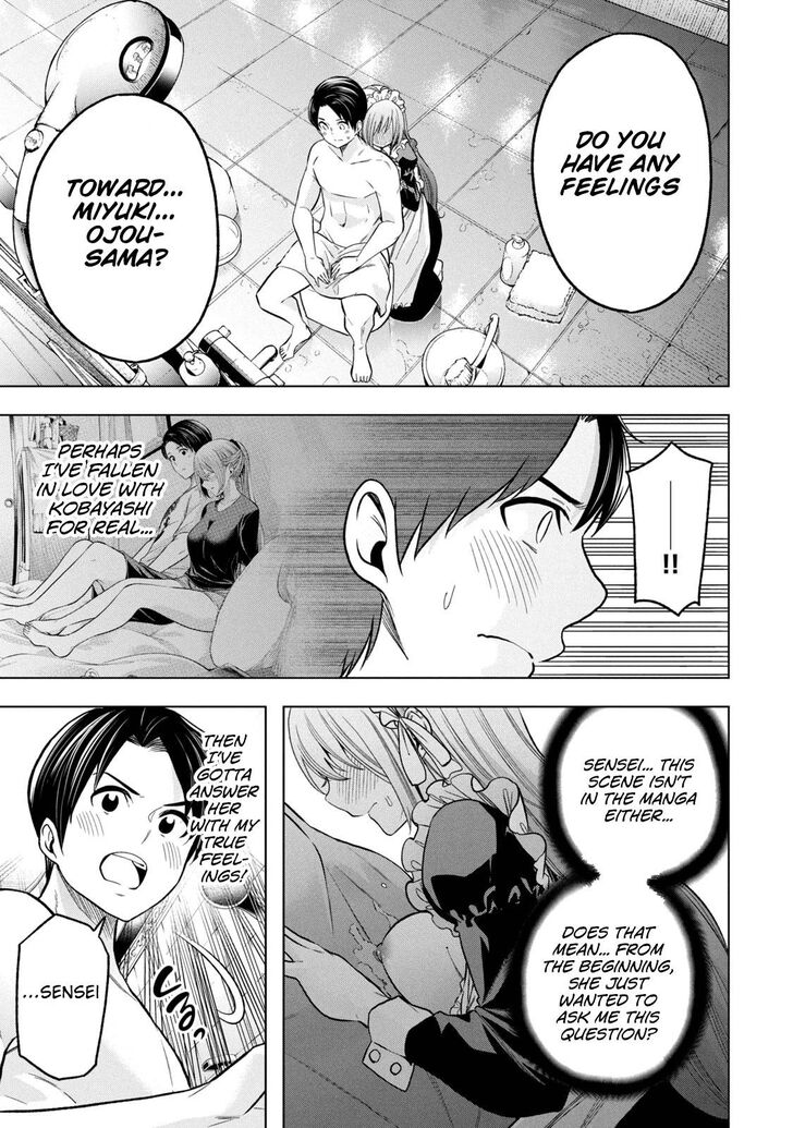 Why are you here Sensei!? Ch.108