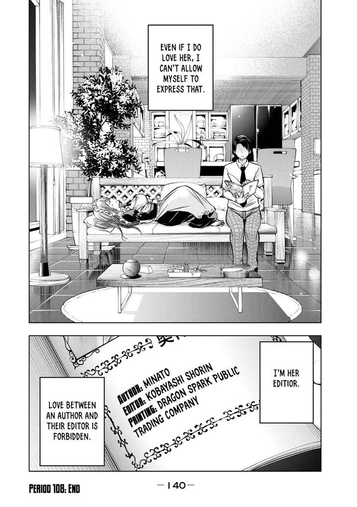 Why are you here Sensei!? Ch.108