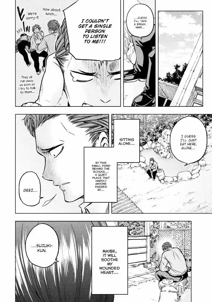 Why are you here Sensei!? ch.11