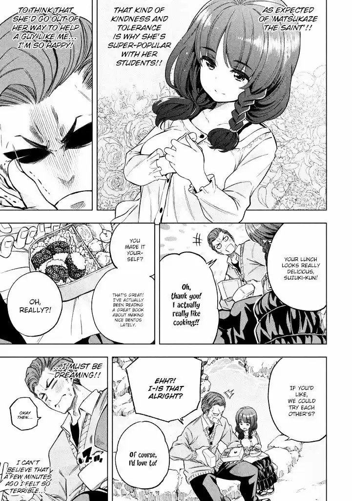 Why are you here Sensei!? ch.11