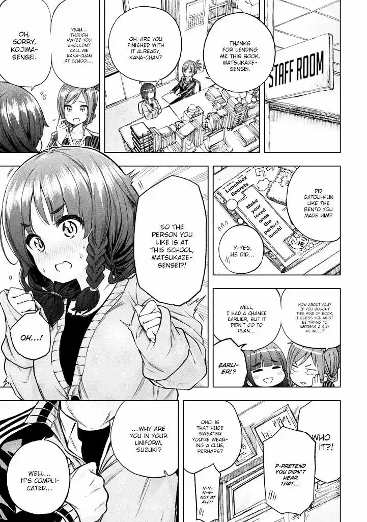 Why are you here Sensei!? ch.11