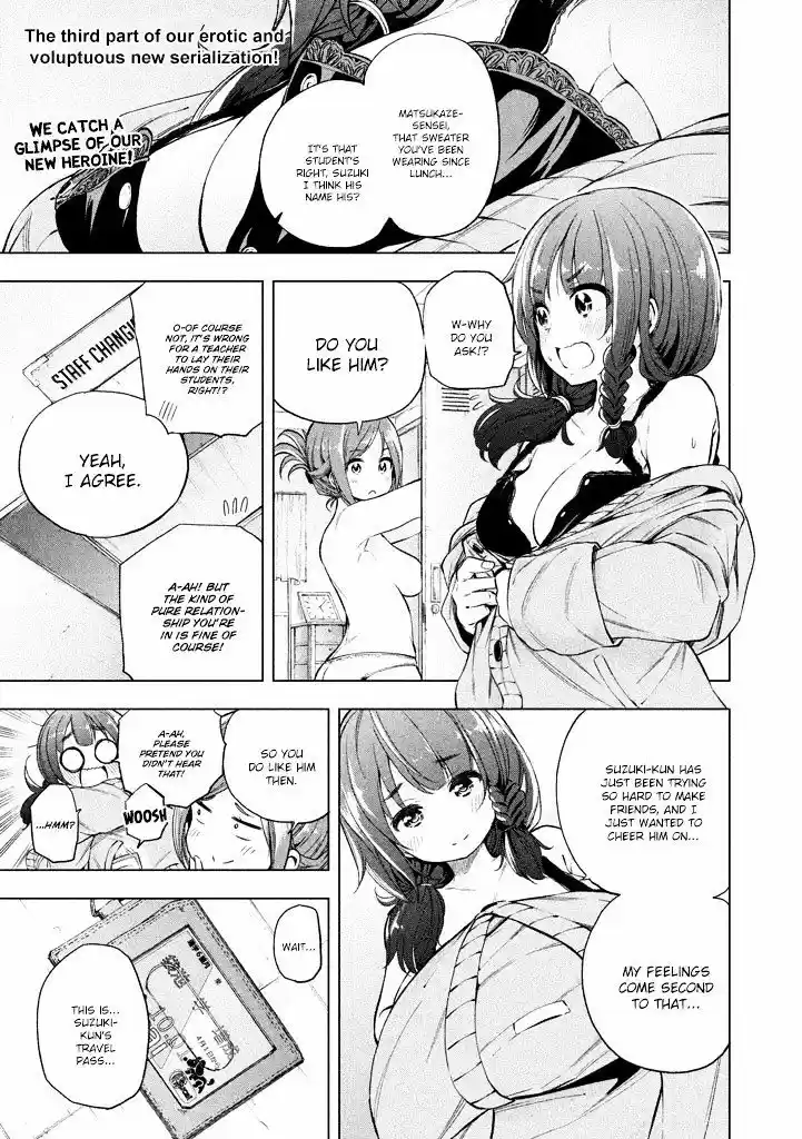 Why are you here Sensei!? ch.12