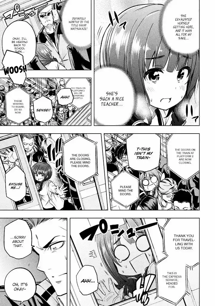 Why are you here Sensei!? ch.12