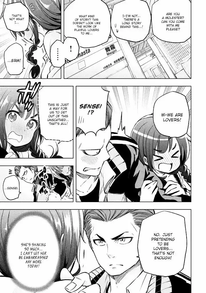 Why are you here Sensei!? ch.12