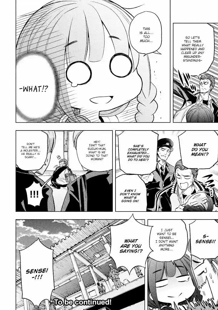 Why are you here Sensei!? ch.12