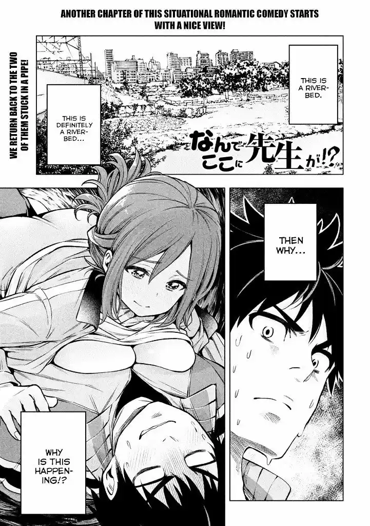 Why are you here Sensei!? ch.14
