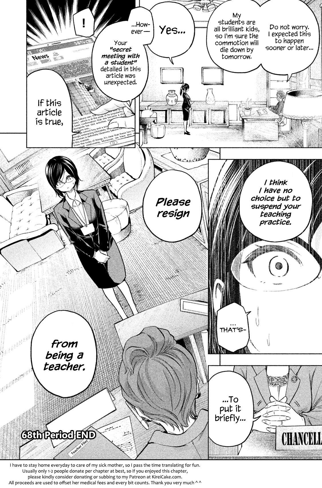 Why are you here Sensei!? ch.68
