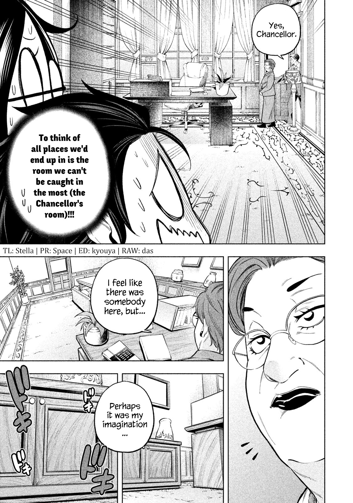 Why are you here Sensei!? ch.69