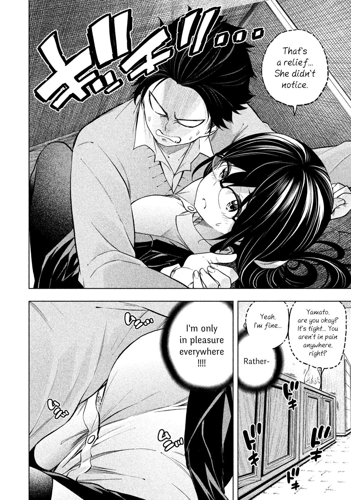 Why are you here Sensei!? ch.69