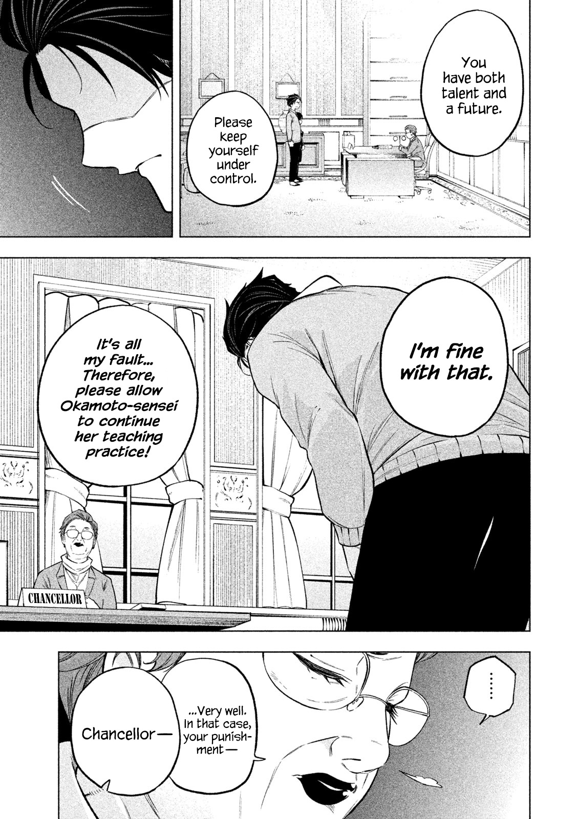 Why are you here Sensei!? ch.69