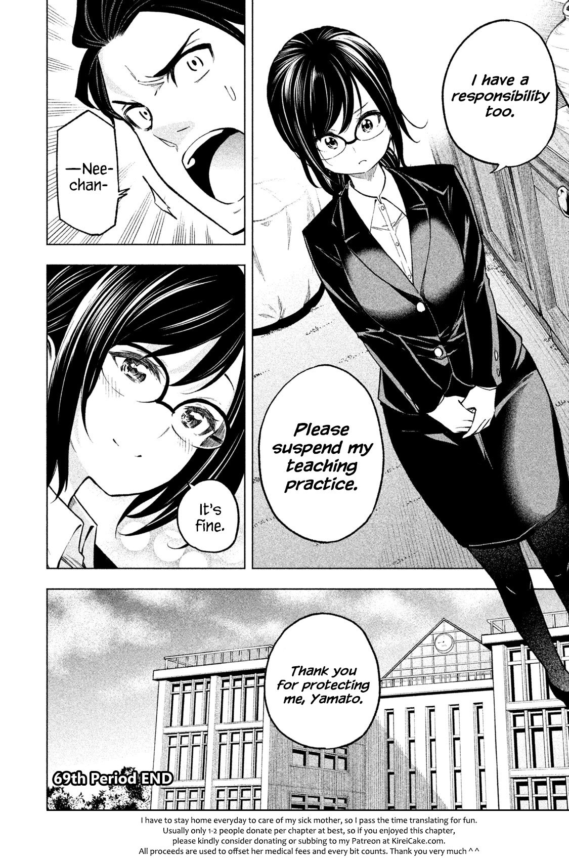 Why are you here Sensei!? ch.69