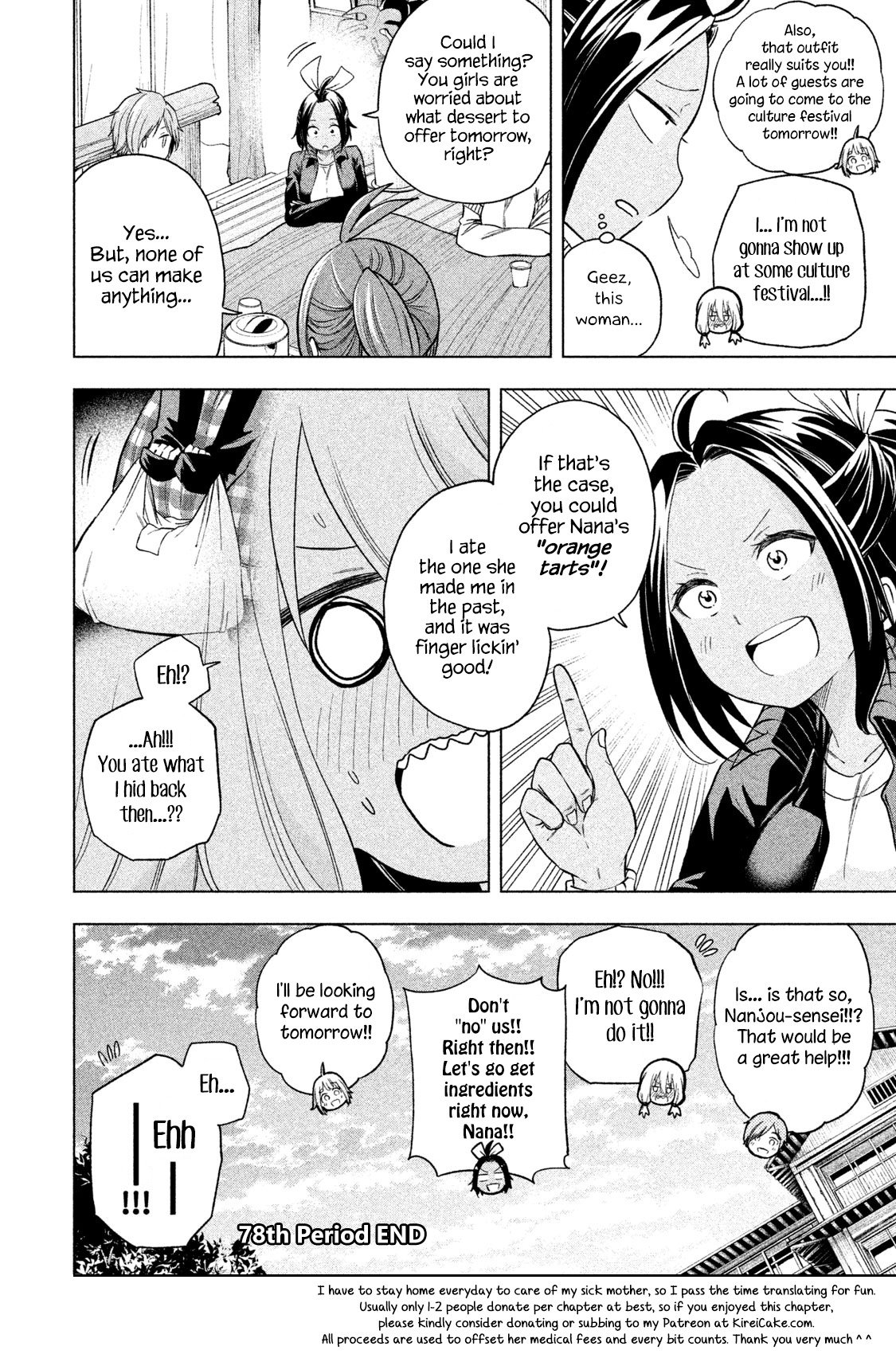 Why are you here Sensei!? ch.78