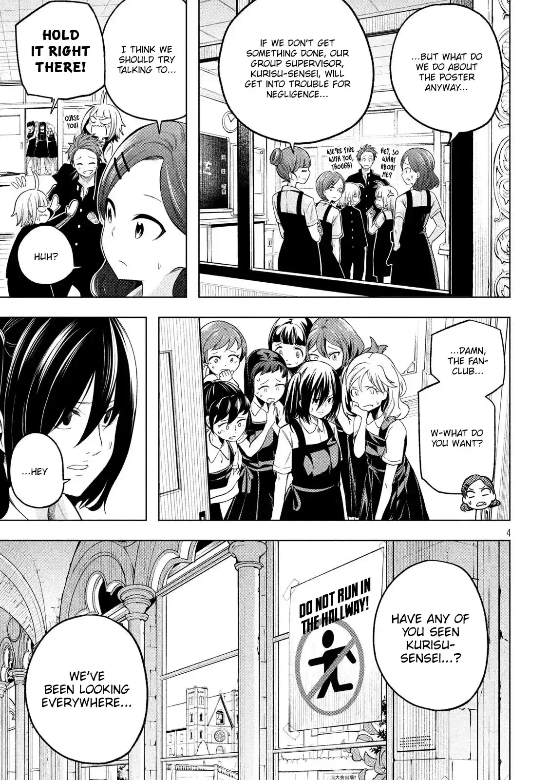 Why Are You Here Sensei!? Chapter 100