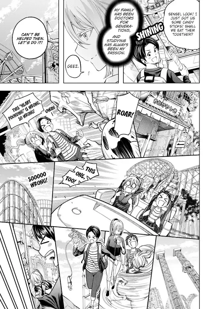 Why Are You Here Sensei!? Chapter 104