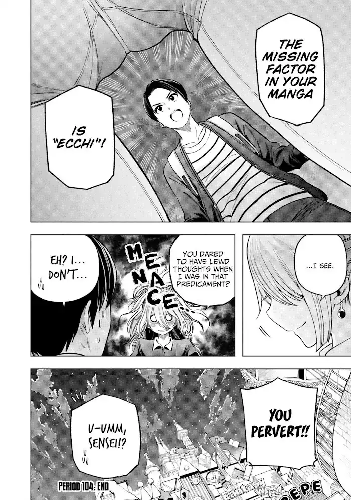 Why Are You Here Sensei!? Chapter 104