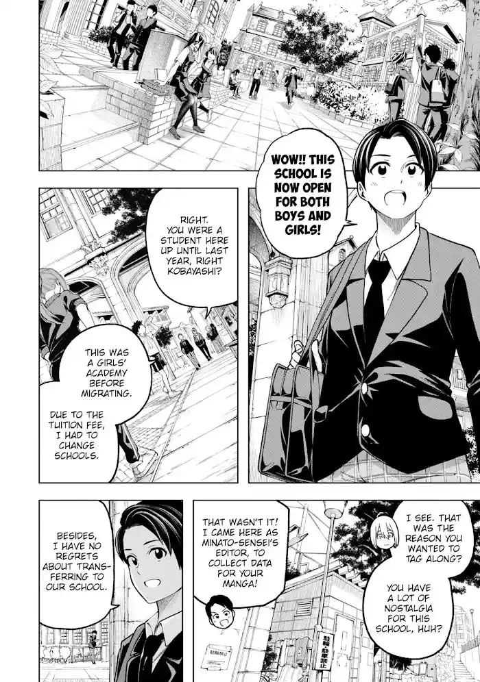 Why Are You Here Sensei!? Chapter 105