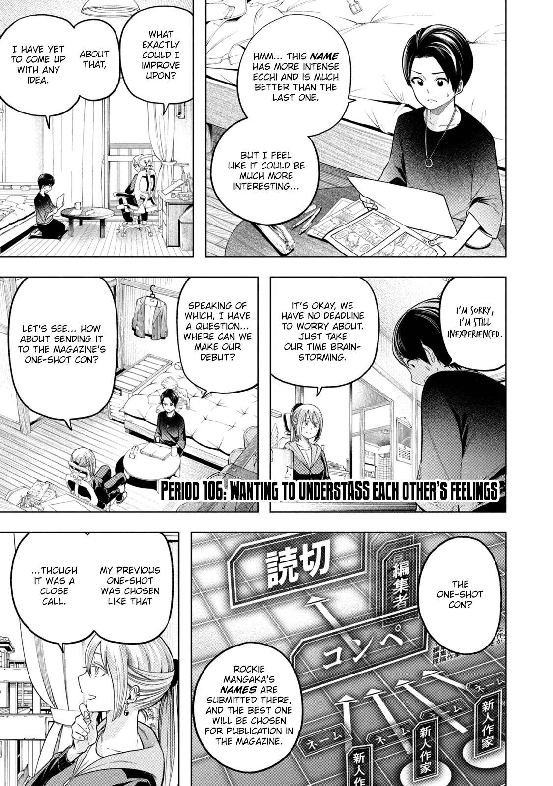 Why Are You Here Sensei!? Chapter 106