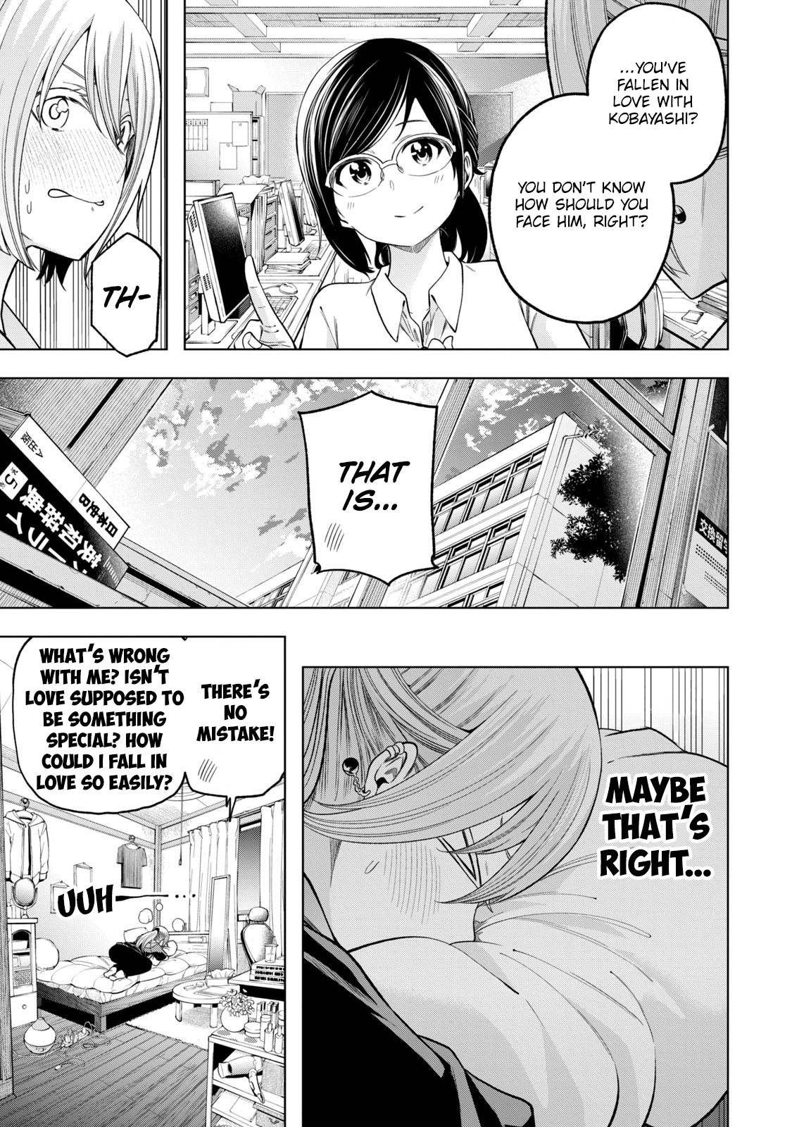 Why Are You Here Sensei!? Chapter 107