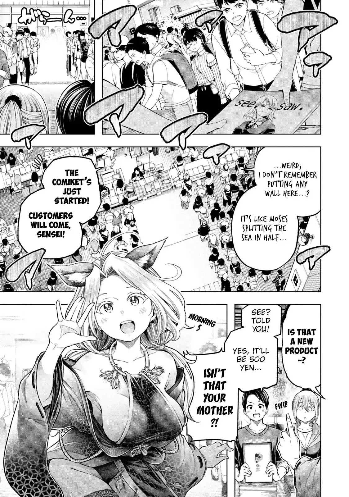 Why Are You Here Sensei!? Chapter 109