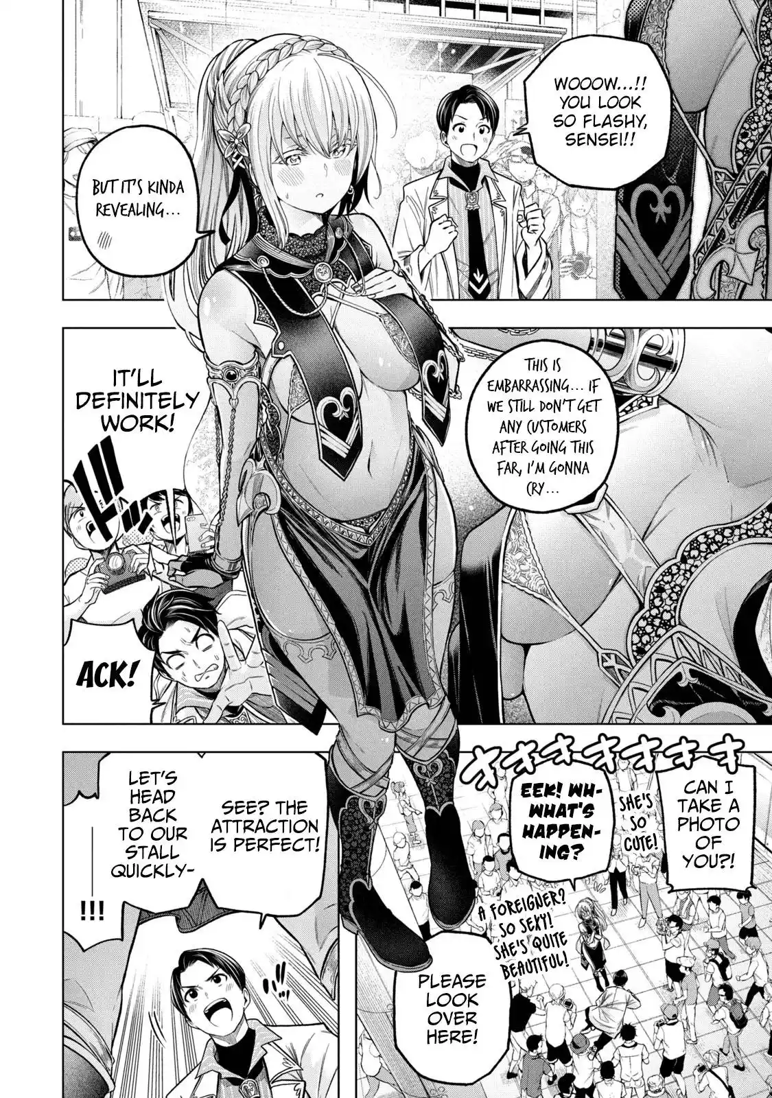 Why Are You Here Sensei!? Chapter 109