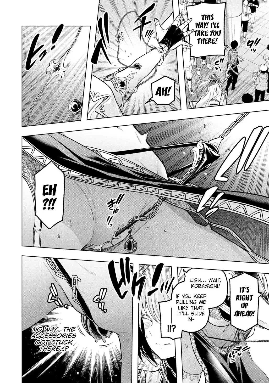 Why Are You Here Sensei!? Chapter 109