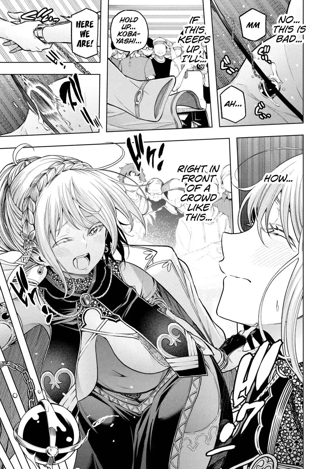 Why Are You Here Sensei!? Chapter 109