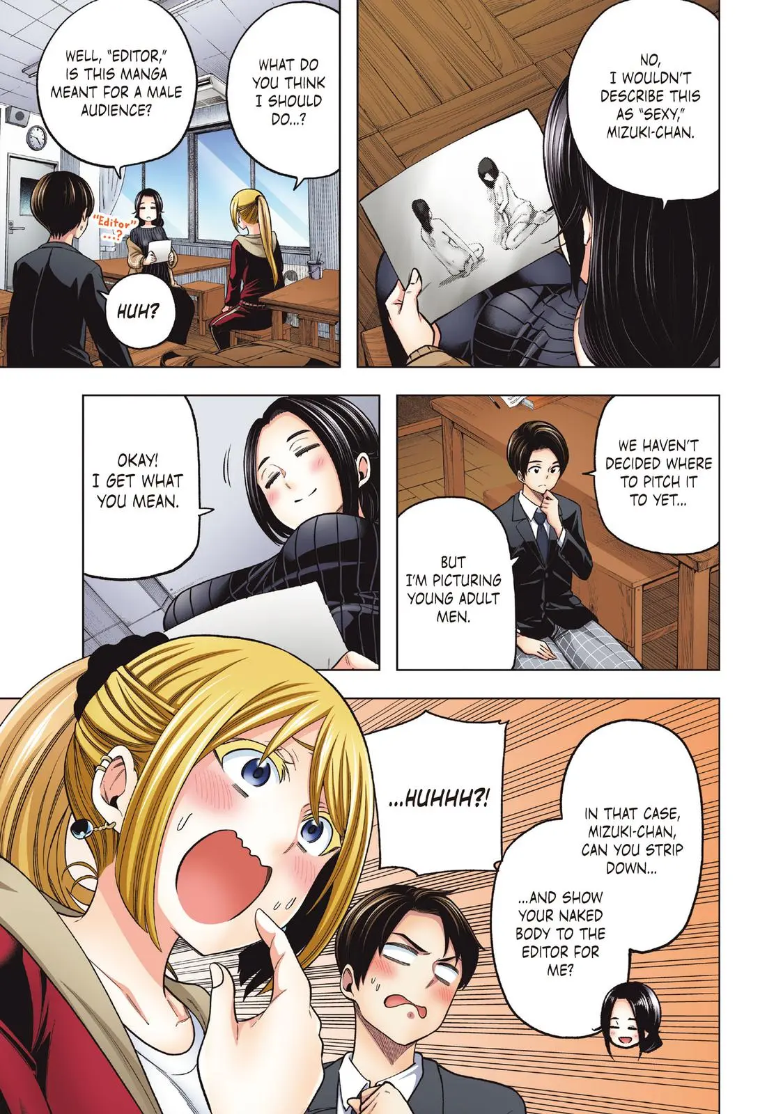 Why Are You Here Sensei!? Chapter 110.5