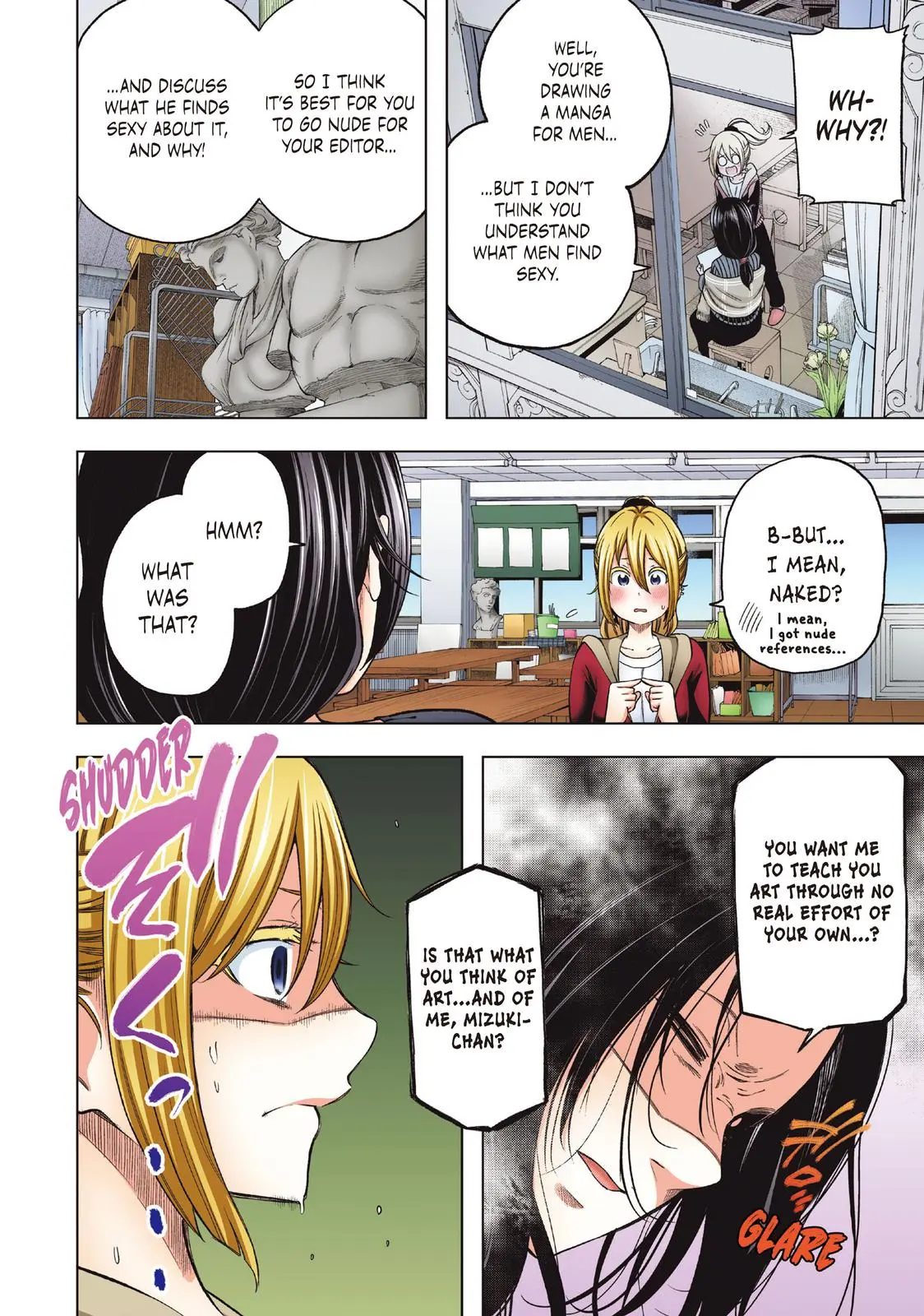 Why Are You Here Sensei!? Chapter 110.5