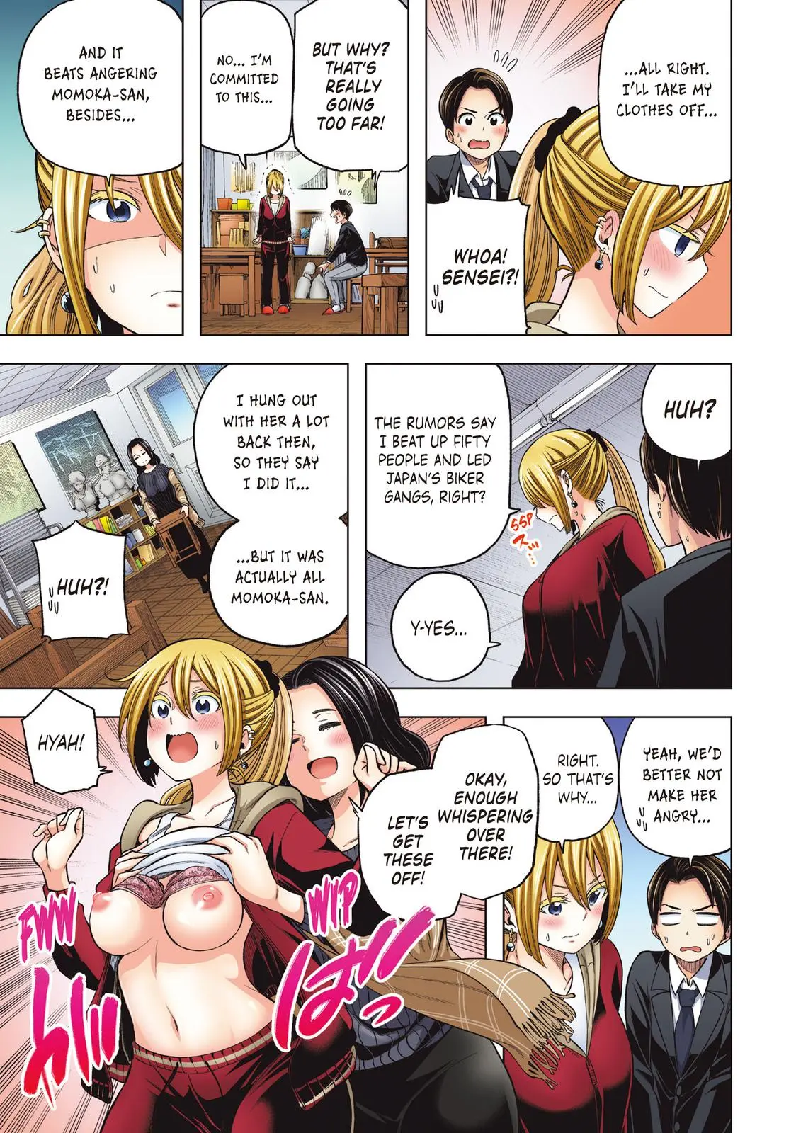 Why Are You Here Sensei!? Chapter 110.5