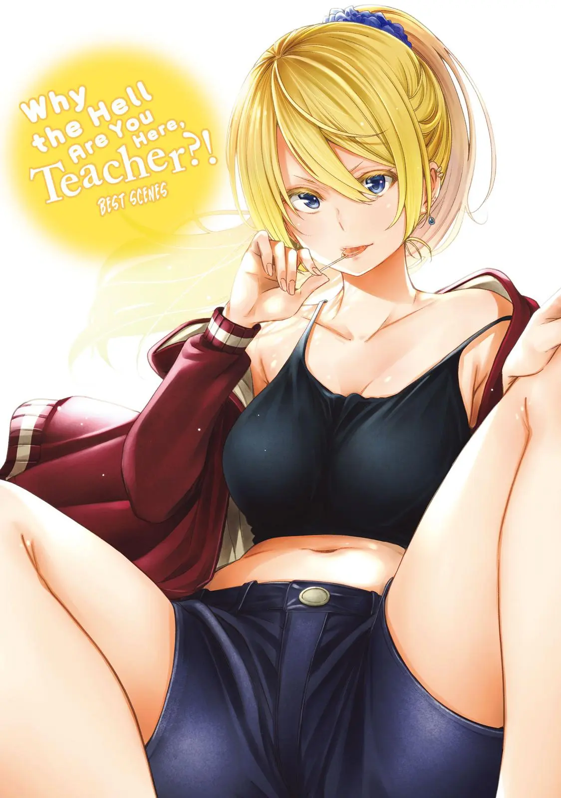 Why Are You Here Sensei!? Chapter 110.5