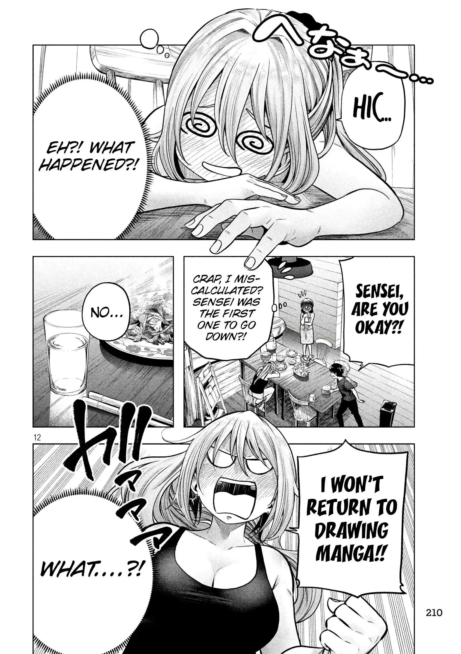 Why Are You Here Sensei!? Chapter 112