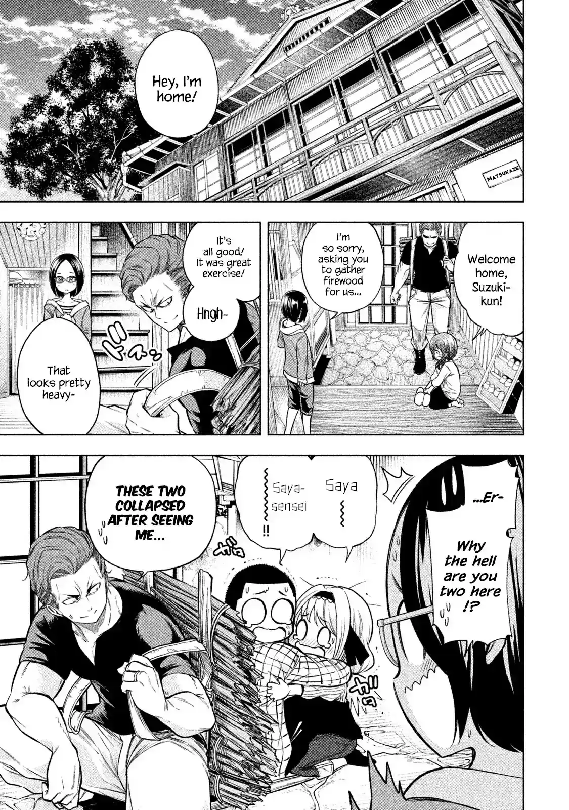 Why are you here Sensei!? Chapter 45: Mixxxed Bath