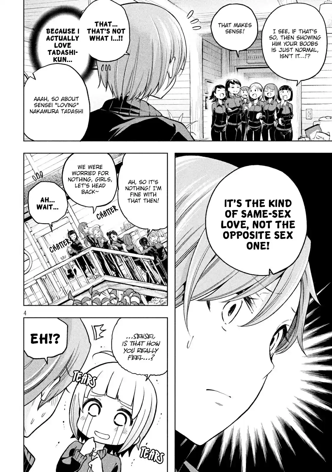 Why Are You Here Sensei!? Chapter 99