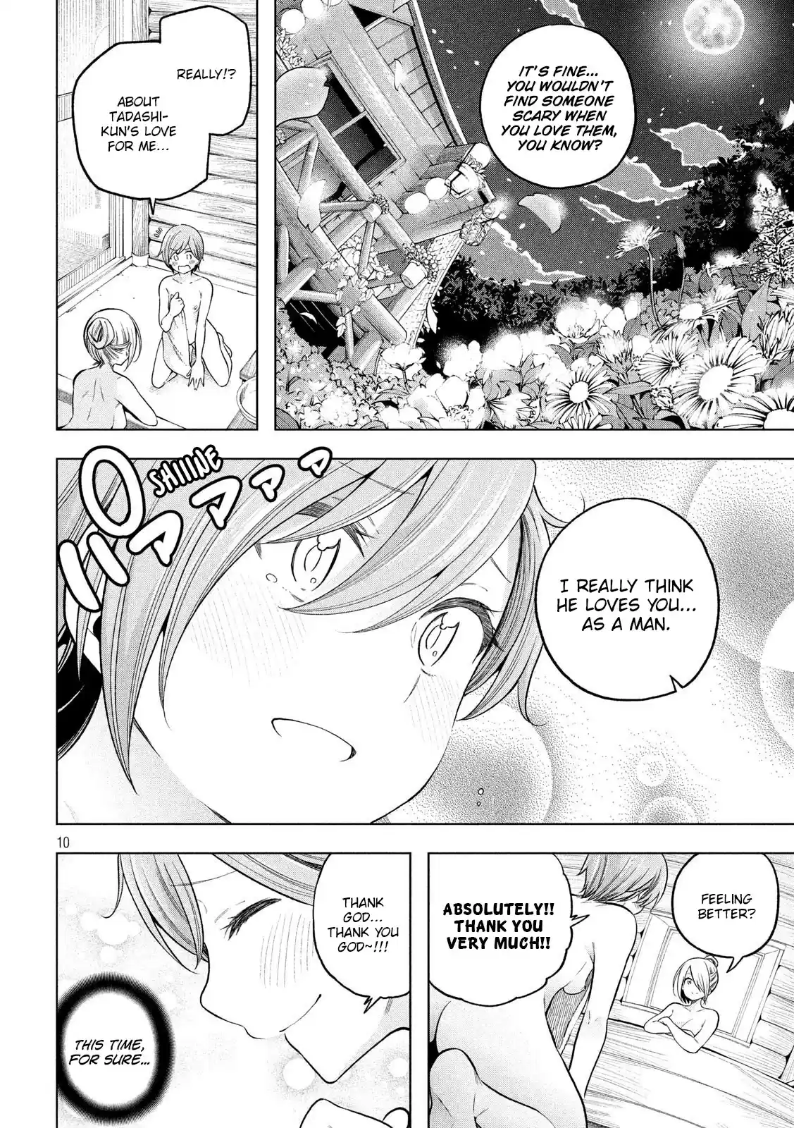 Why Are You Here Sensei!? Chapter 99