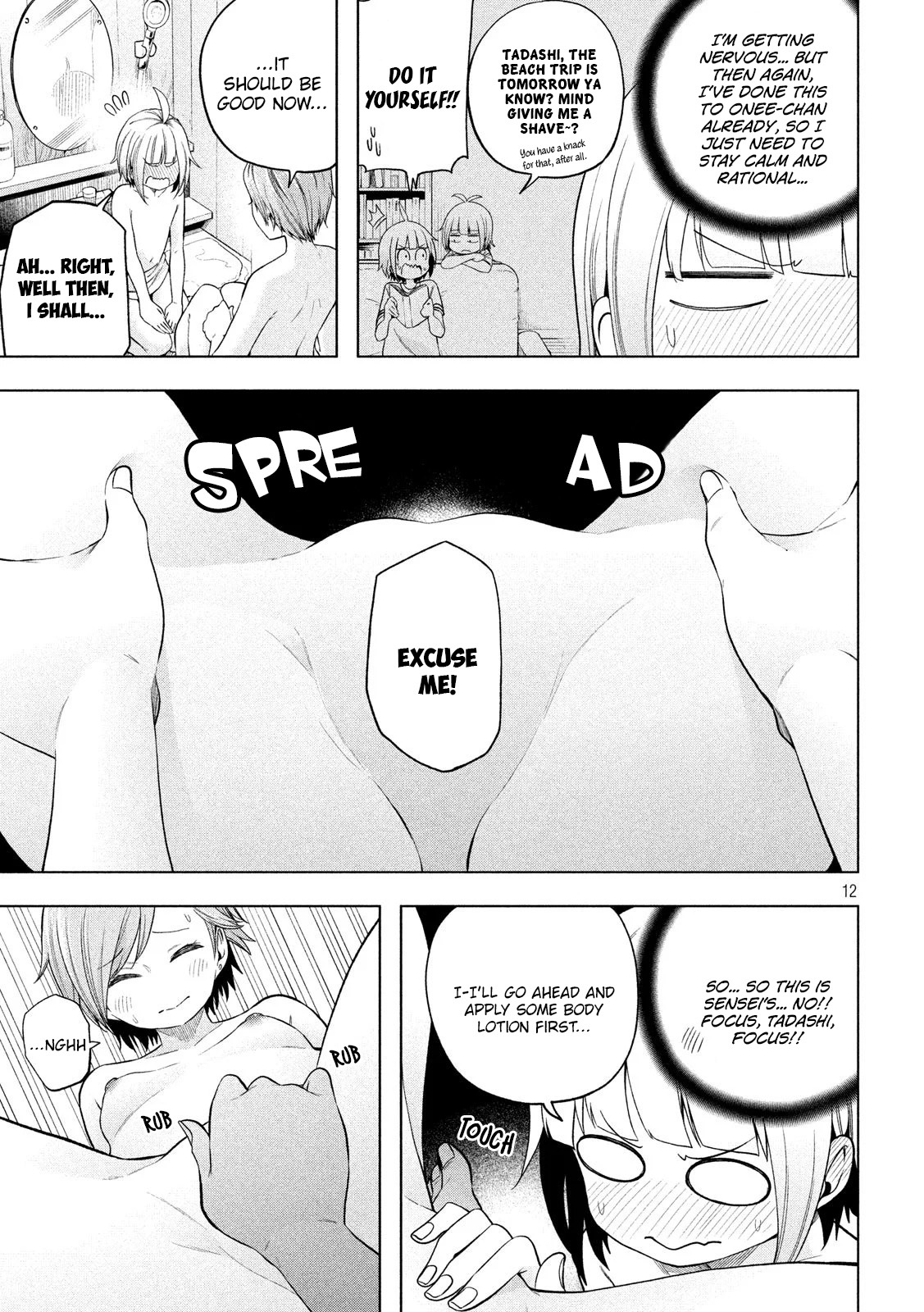 Why are you here Sensei!? vol.10 ch.91