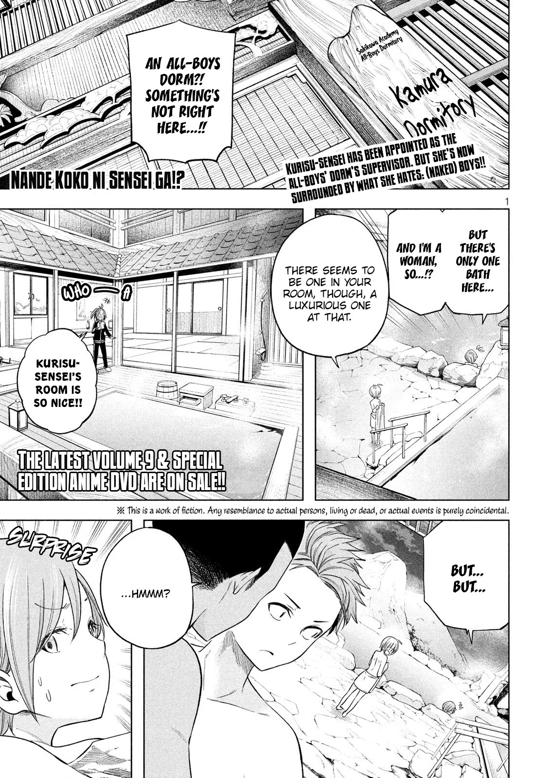 Why are you here Sensei!? vol.10 ch.92