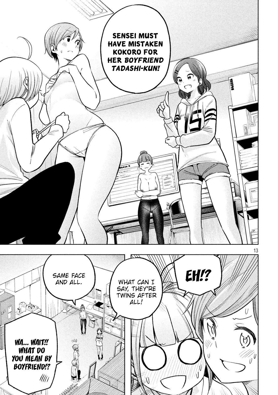 Why are you here Sensei!? vol.10 ch.95
