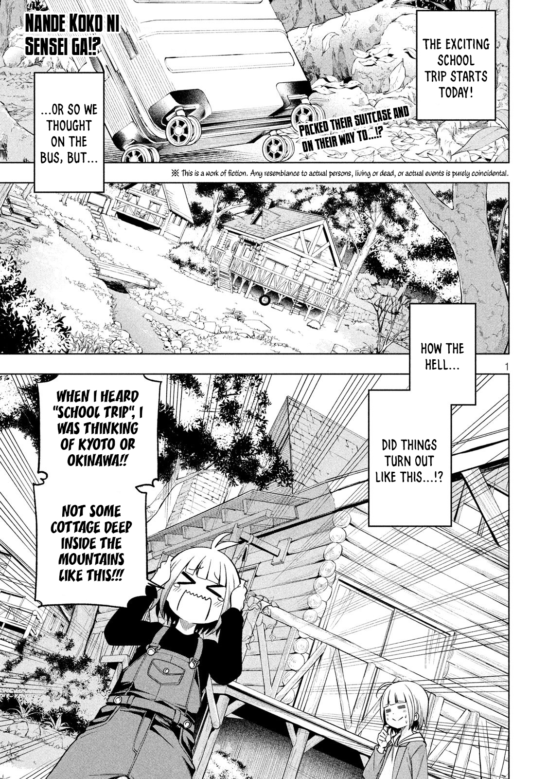 Why are you here Sensei!? vol.10 ch.96